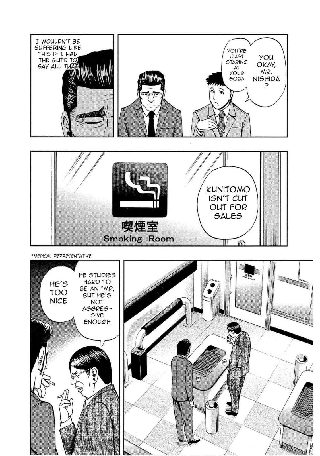 Read Bartender à Tokyo chapter 6 image 9 on Lezhin
