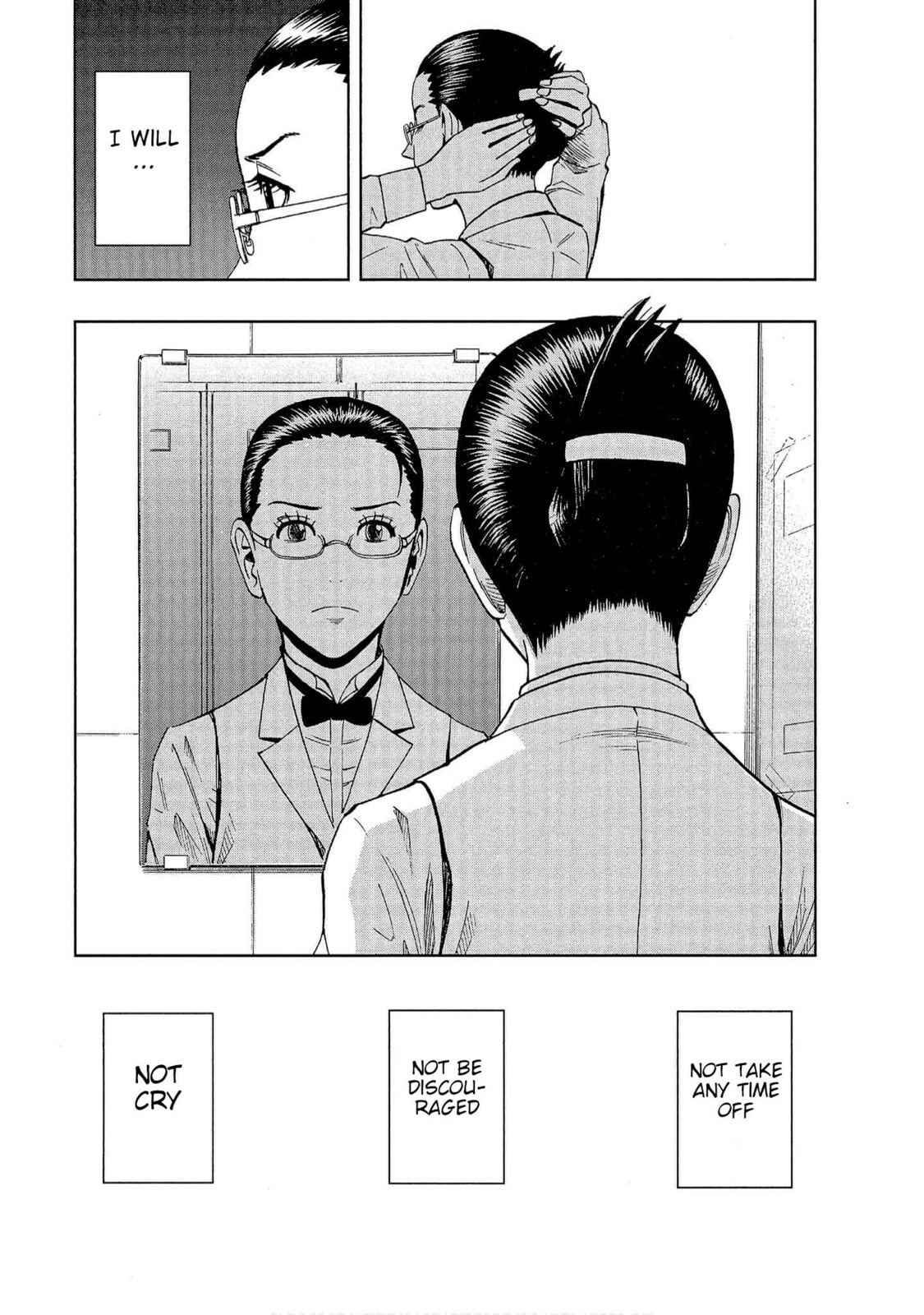 Read Bartender à Tokyo chapter 7 image 1 on Lezhin