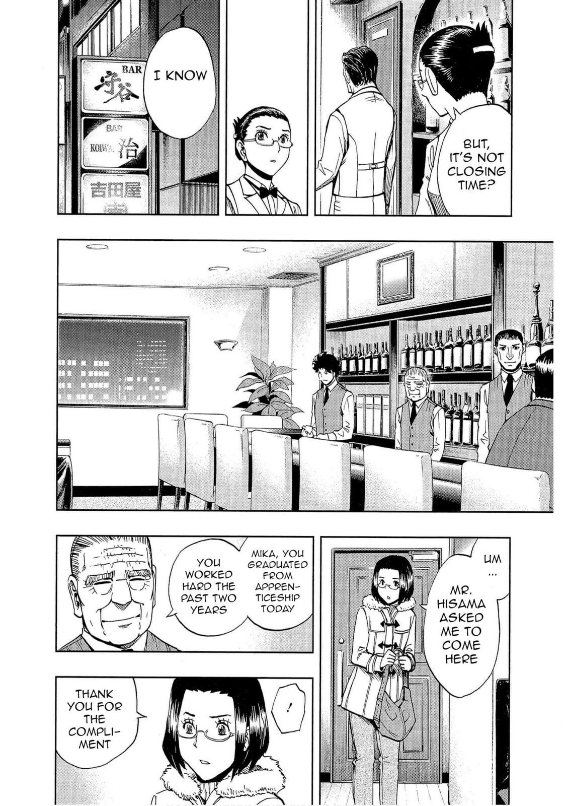 Read Bartender à Tokyo chapter 7 image 11 on Lezhin