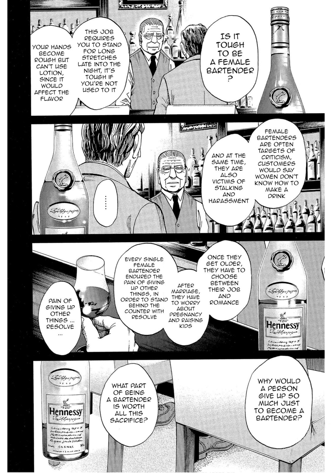 Read Bartender à Tokyo chapter 7 image 15 on Lezhin