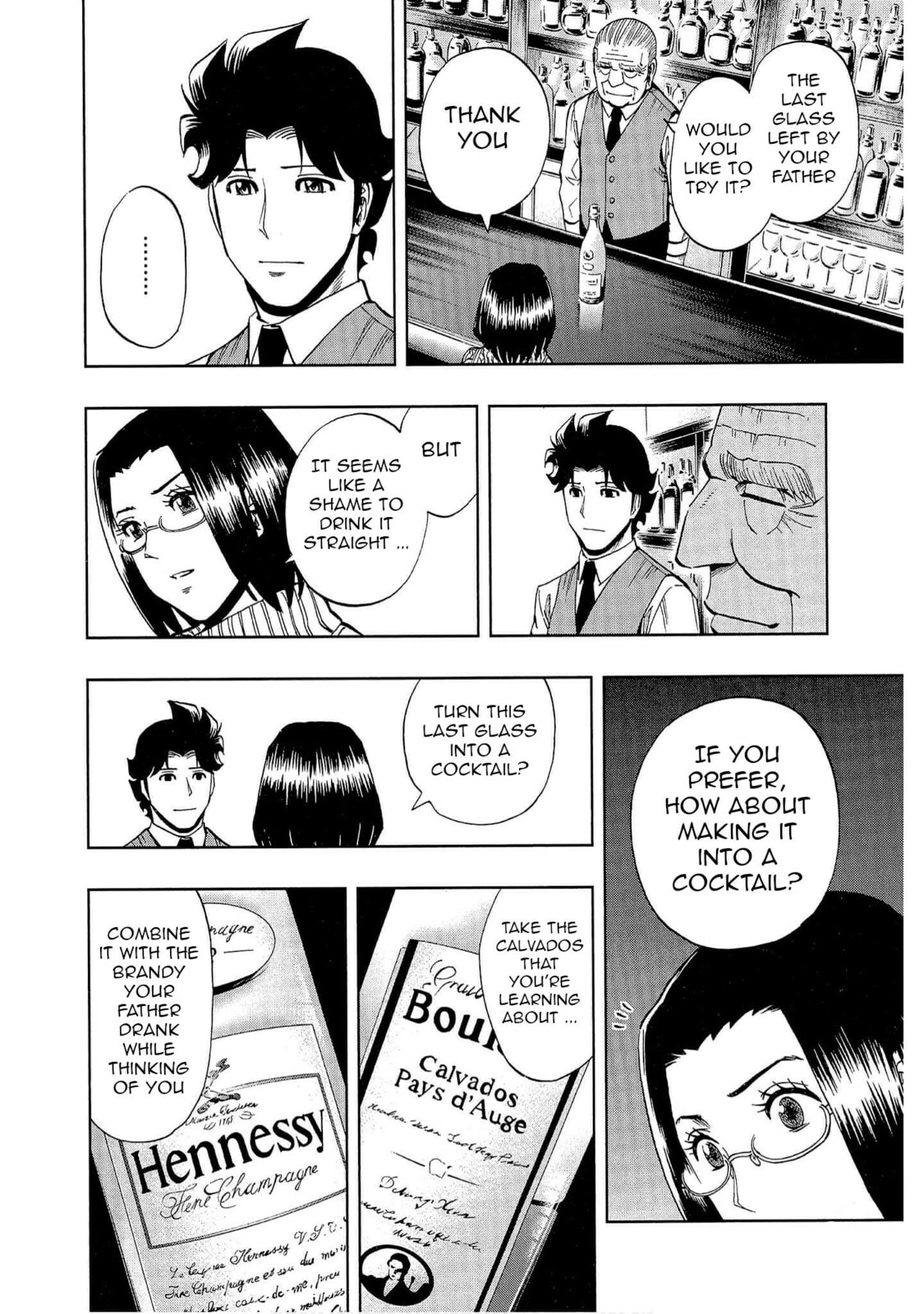 Read Bartender à Tokyo chapter 7 image 17 on Lezhin