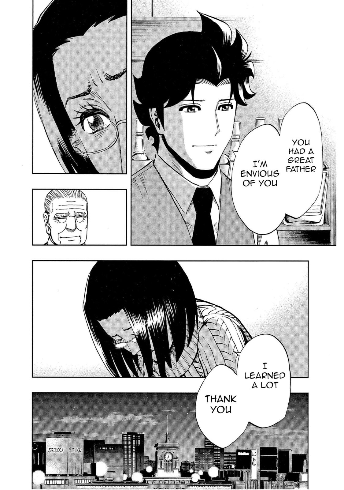 Read Bartender à Tokyo chapter 7 image 23 on Lezhin