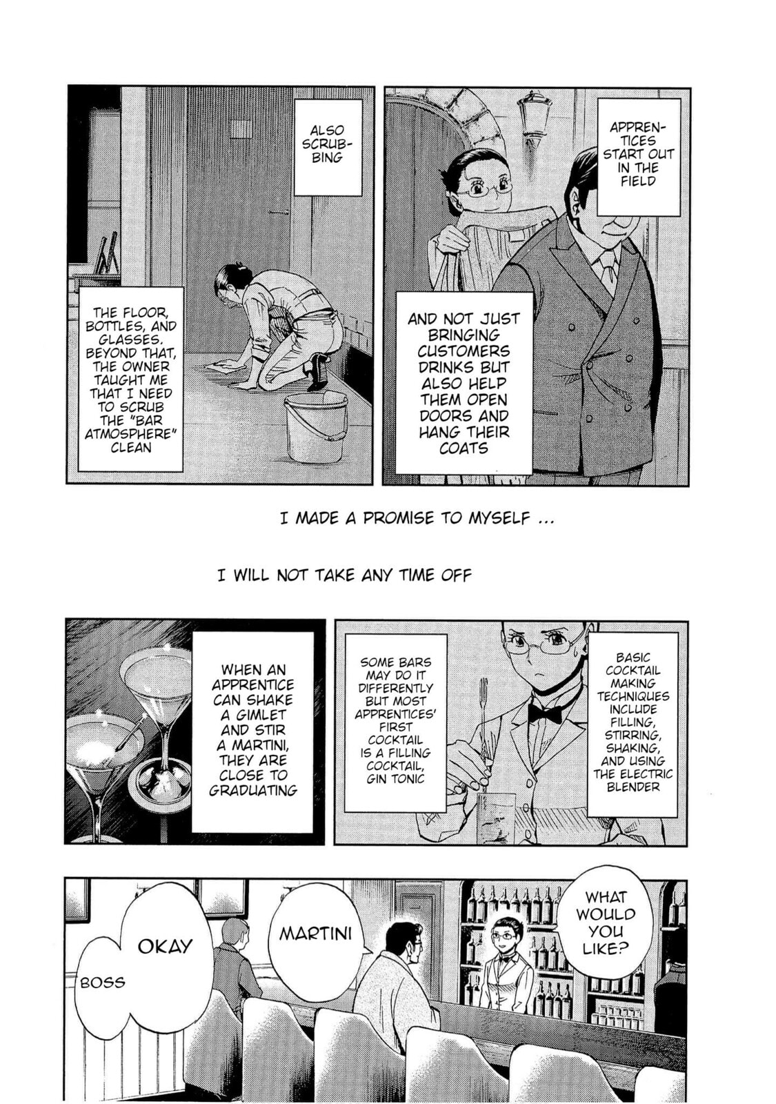 Read Bartender à Tokyo chapter 7 image 3 on Lezhin
