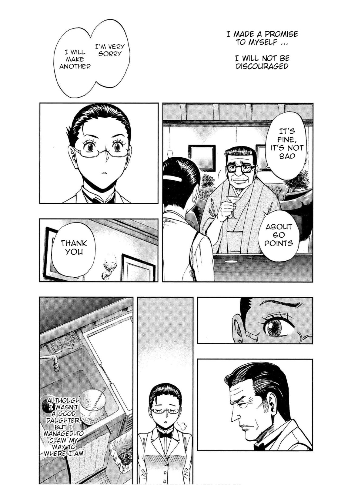 Read Bartender à Tokyo chapter 7 image 6 on Lezhin