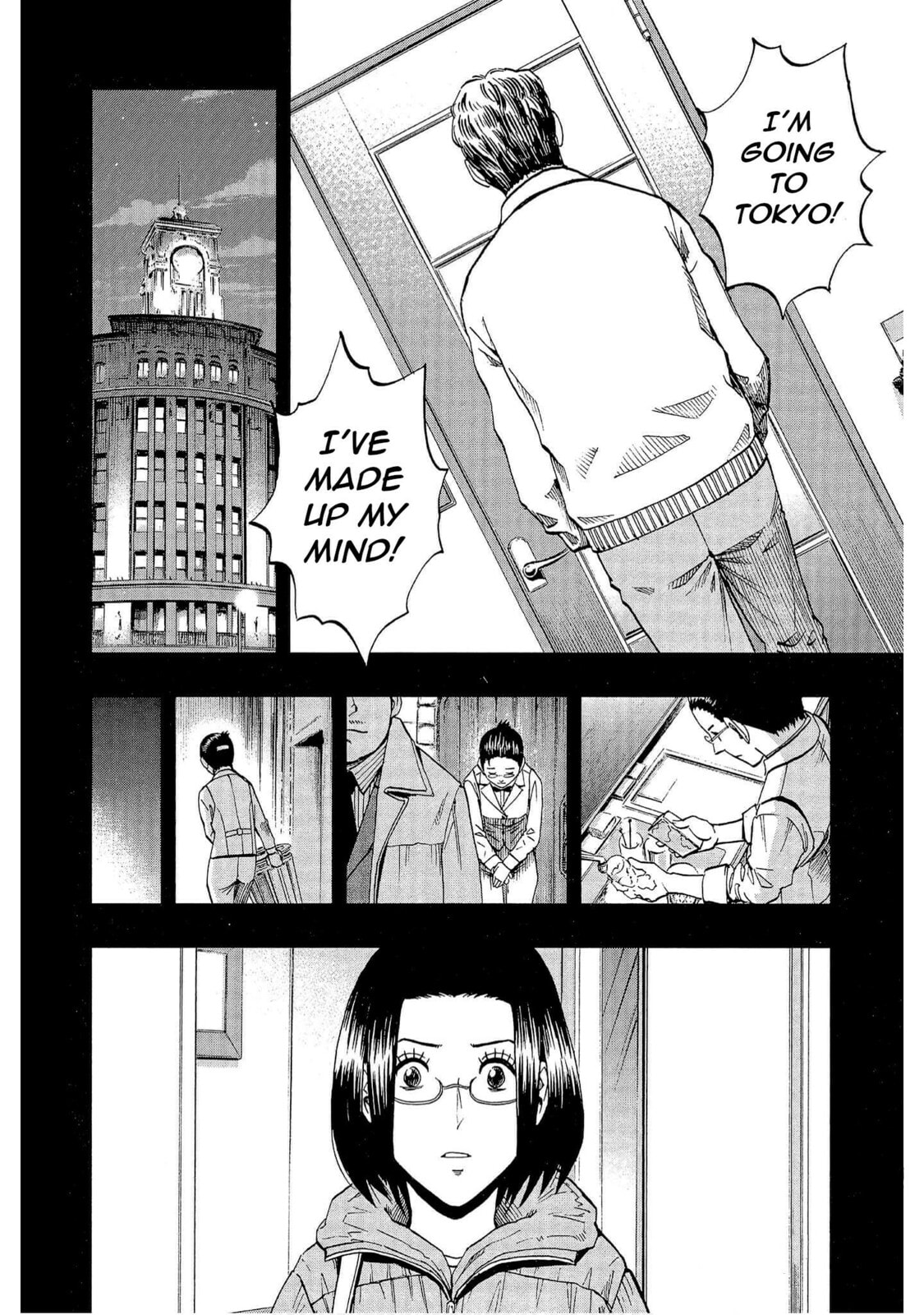 Read Bartender à Tokyo chapter 7 image 9 on Lezhin