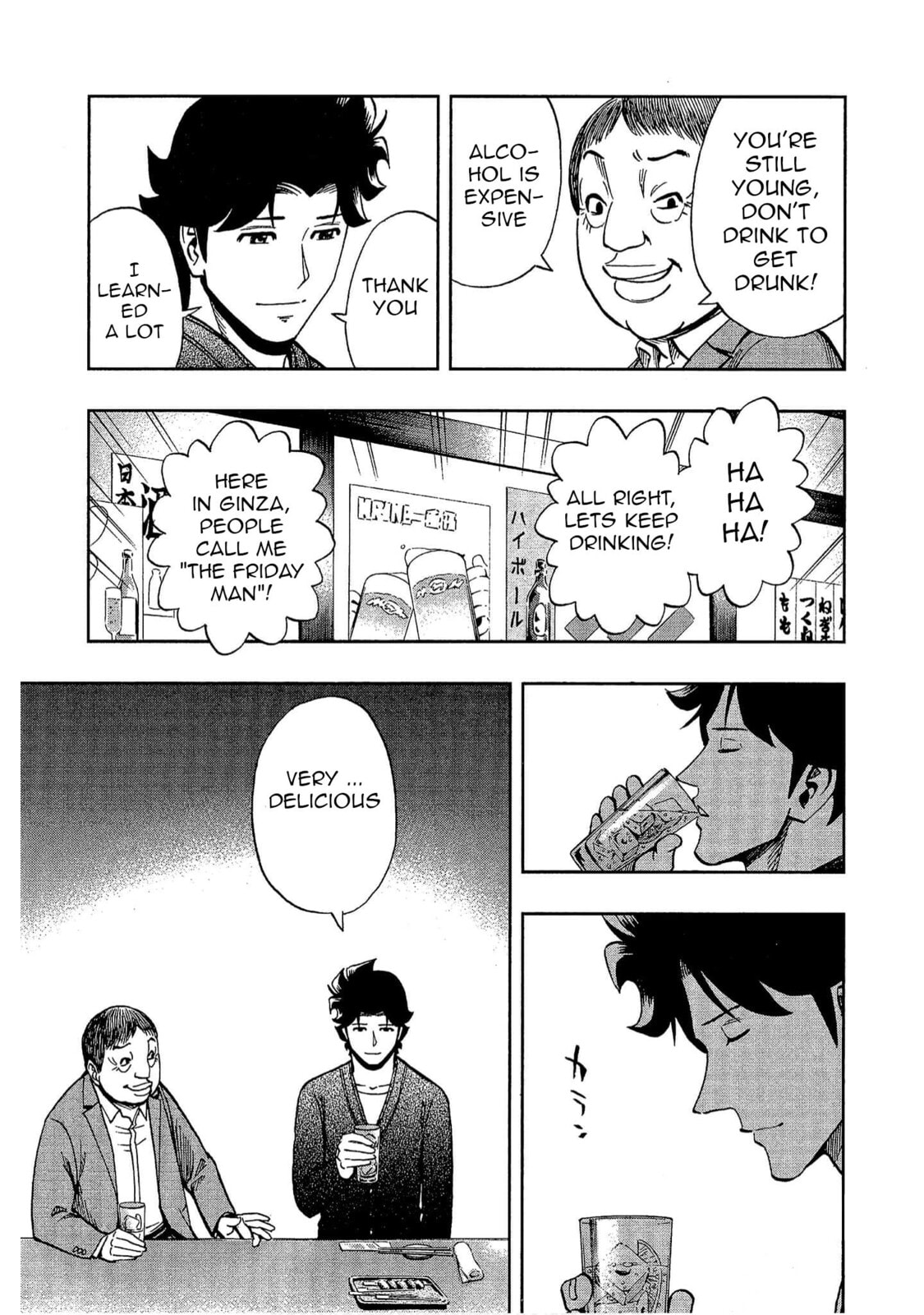 Read Bartender à Tokyo chapter 8 image 10 on Lezhin