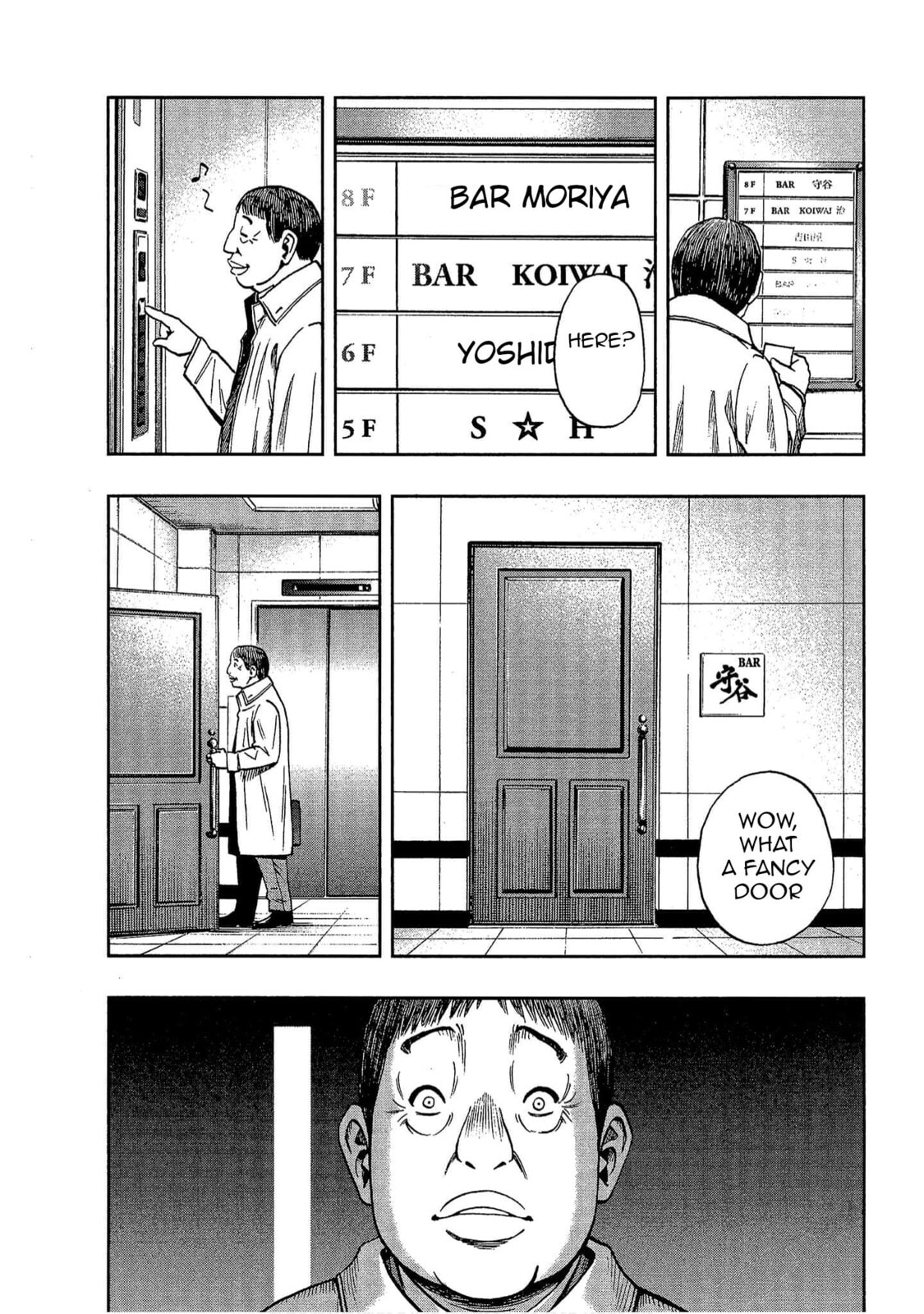 Read Bartender à Tokyo chapter 8 image 12 on Lezhin