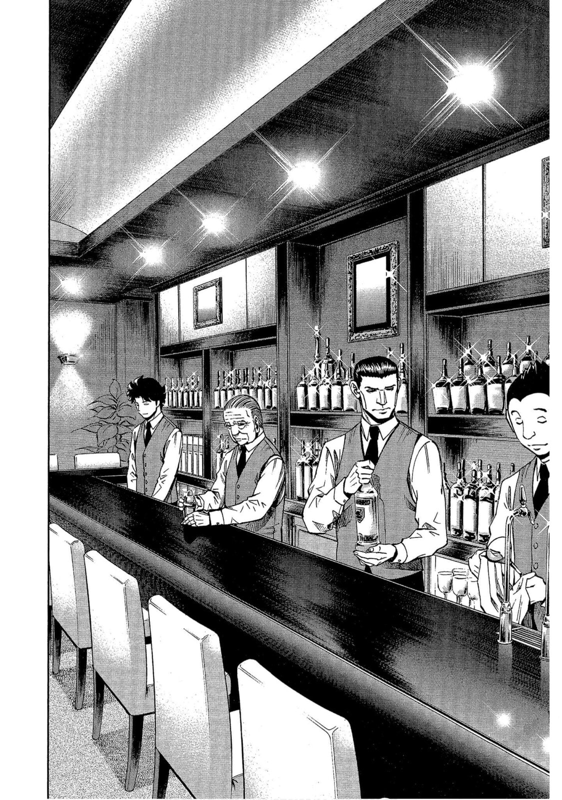 Read Bartender à Tokyo chapter 8 image 13 on Lezhin