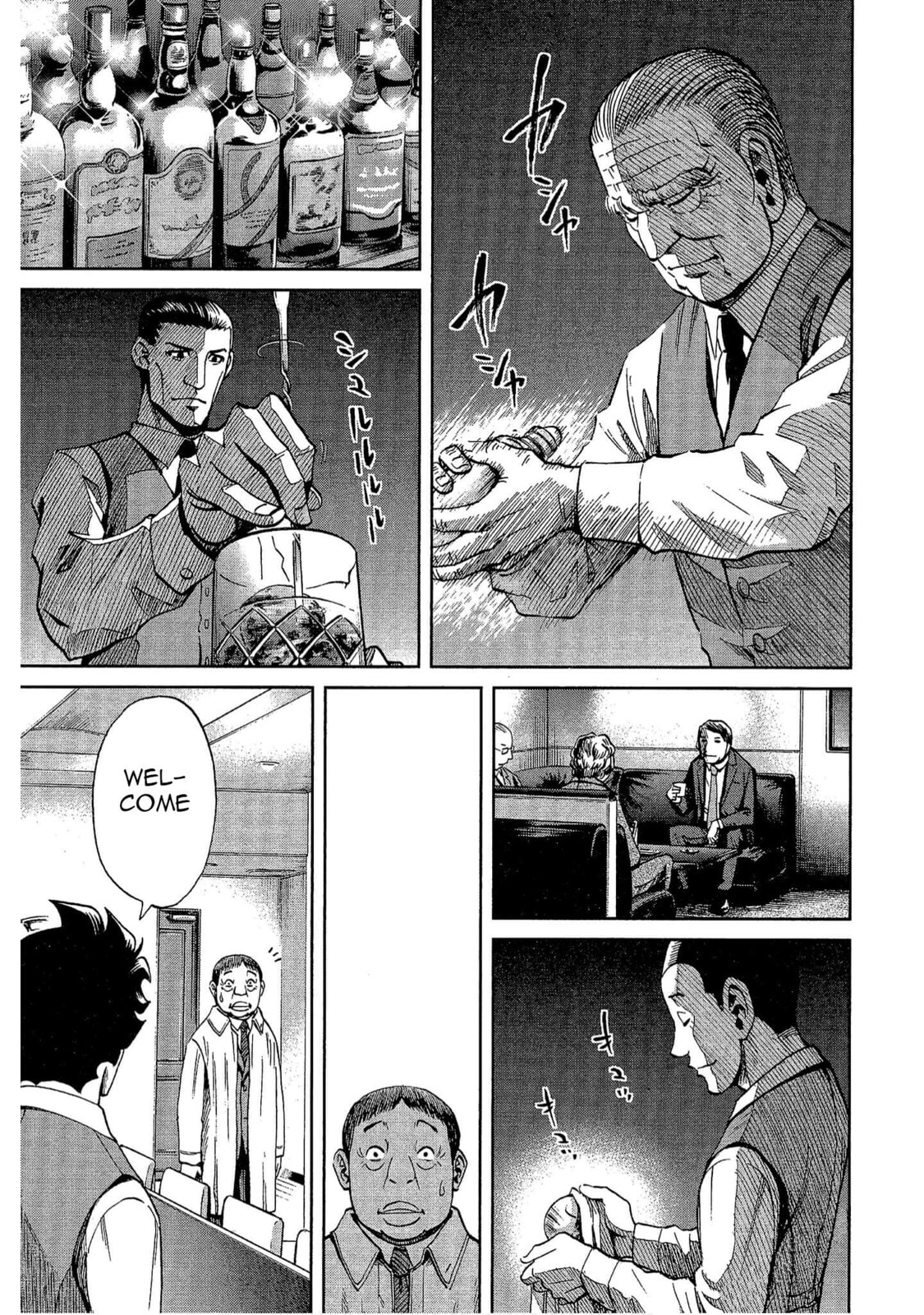 Read Bartender à Tokyo chapter 8 image 14 on Lezhin