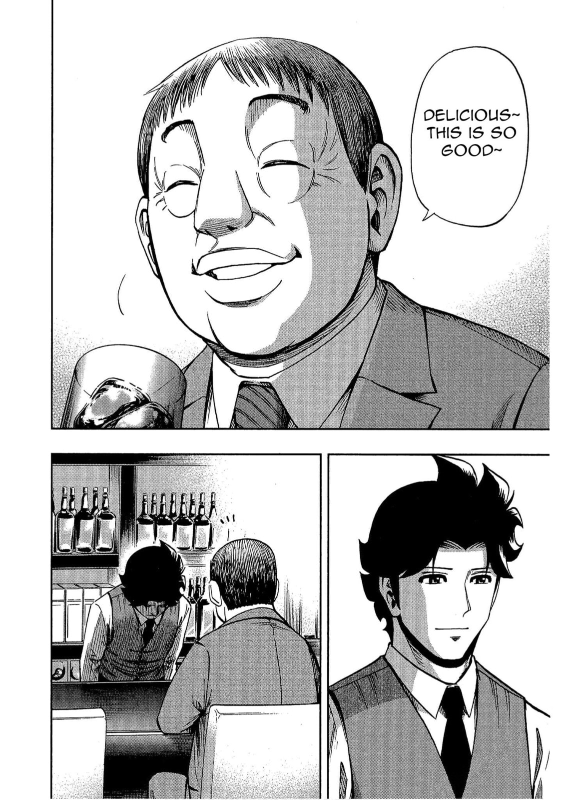Read Bartender à Tokyo chapter 8 image 23 on Lezhin
