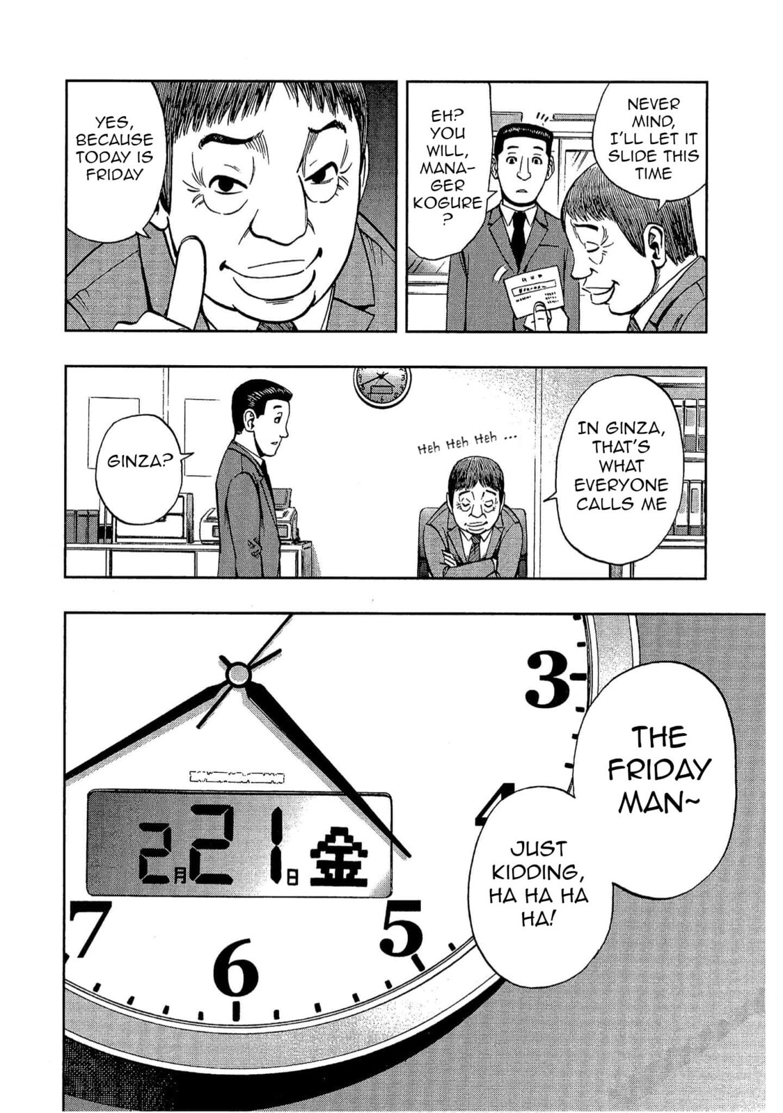 Read Bartender à Tokyo chapter 8 image 25 on Lezhin