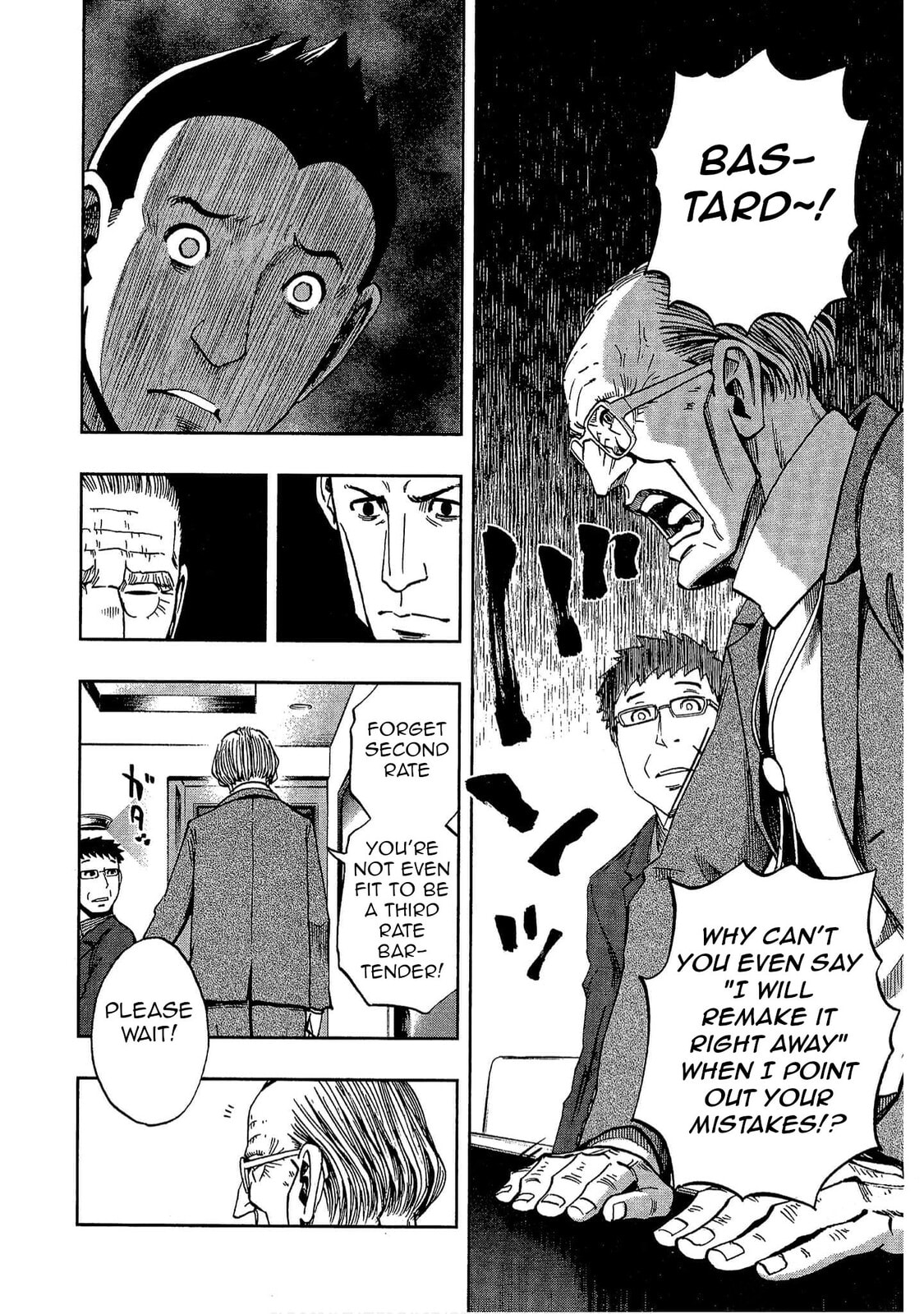 Read Bartender à Tokyo chapter 9 image 11 on Lezhin