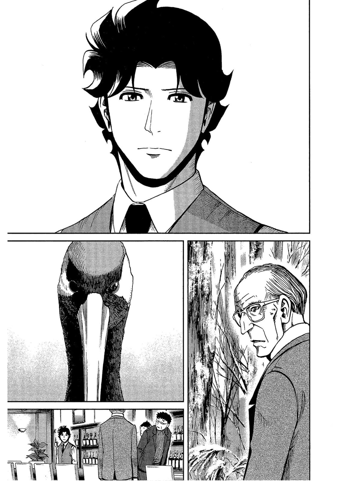 Read Bartender à Tokyo chapter 9 image 12 on Lezhin