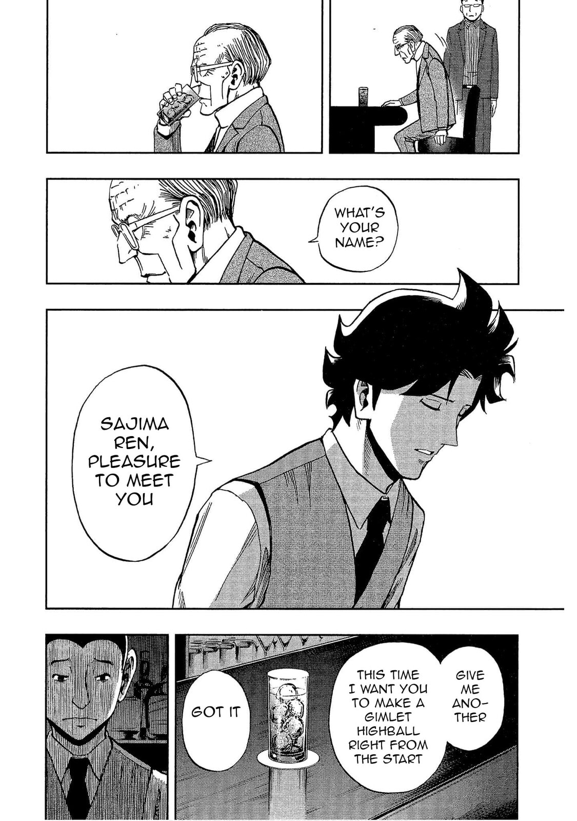 Read Bartender à Tokyo chapter 9 image 17 on Lezhin