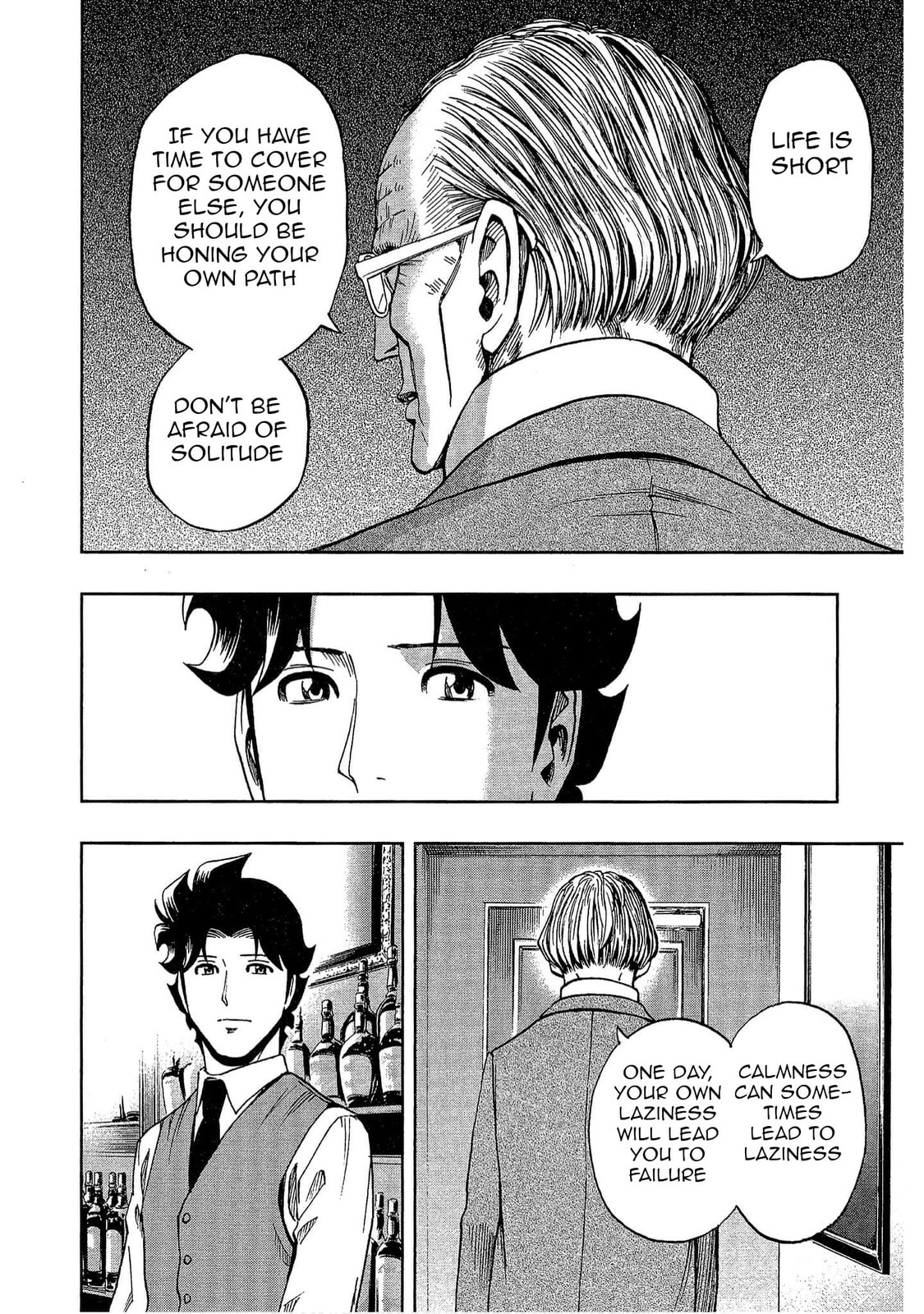Read Bartender à Tokyo chapter 9 image 21 on Lezhin