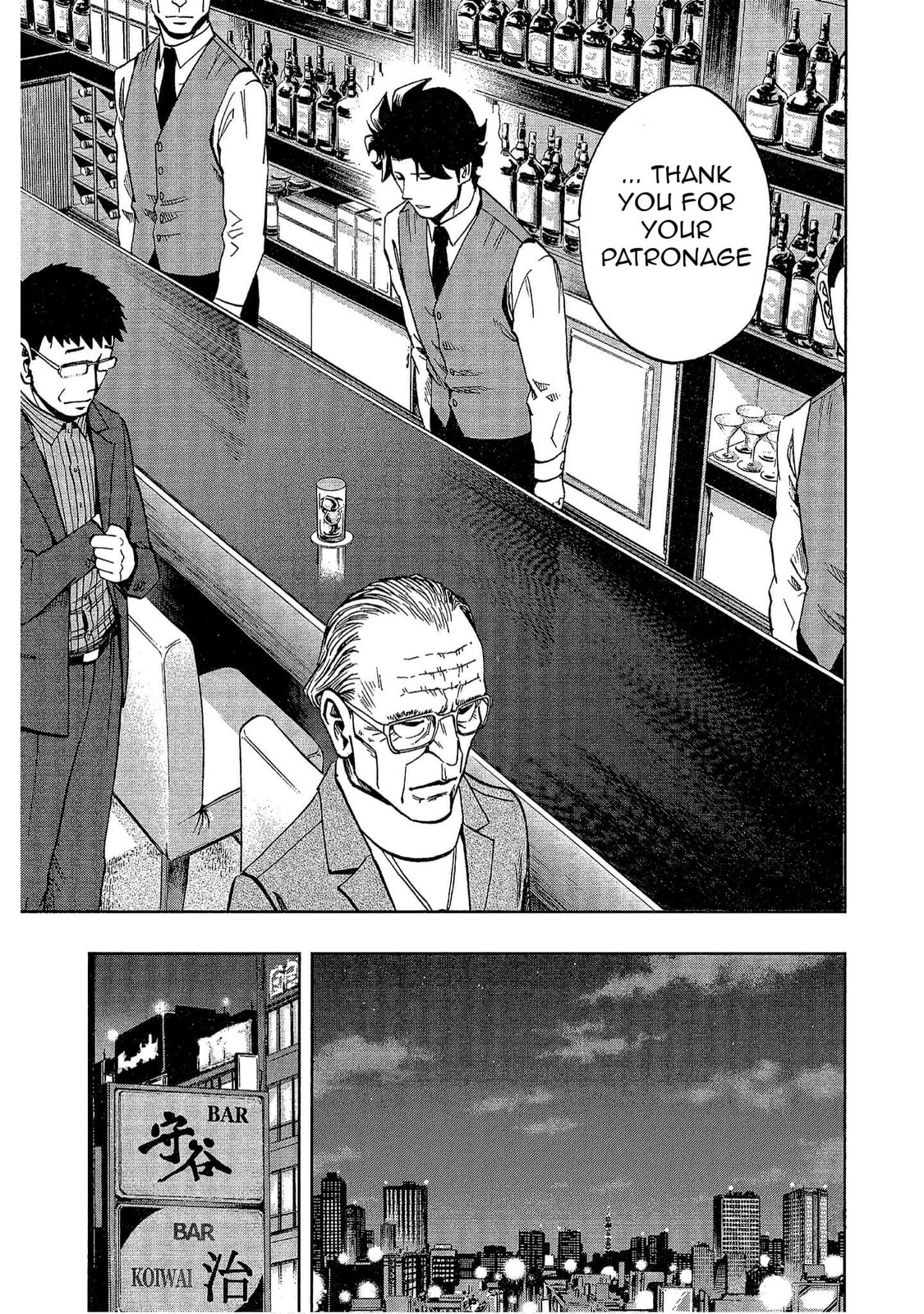 Read Bartender à Tokyo chapter 9 image 22 on Lezhin