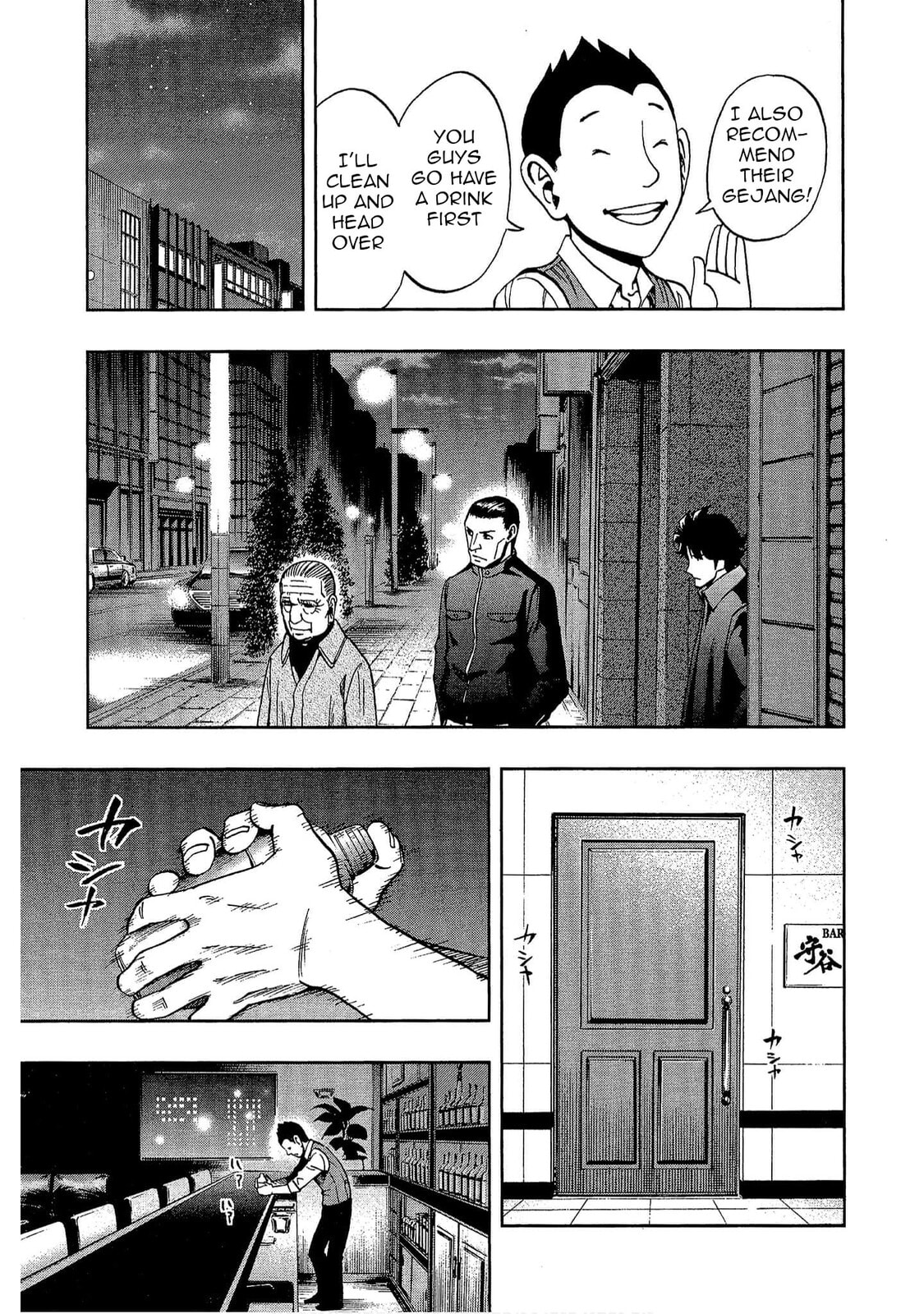 Read Bartender à Tokyo chapter 9 image 24 on Lezhin