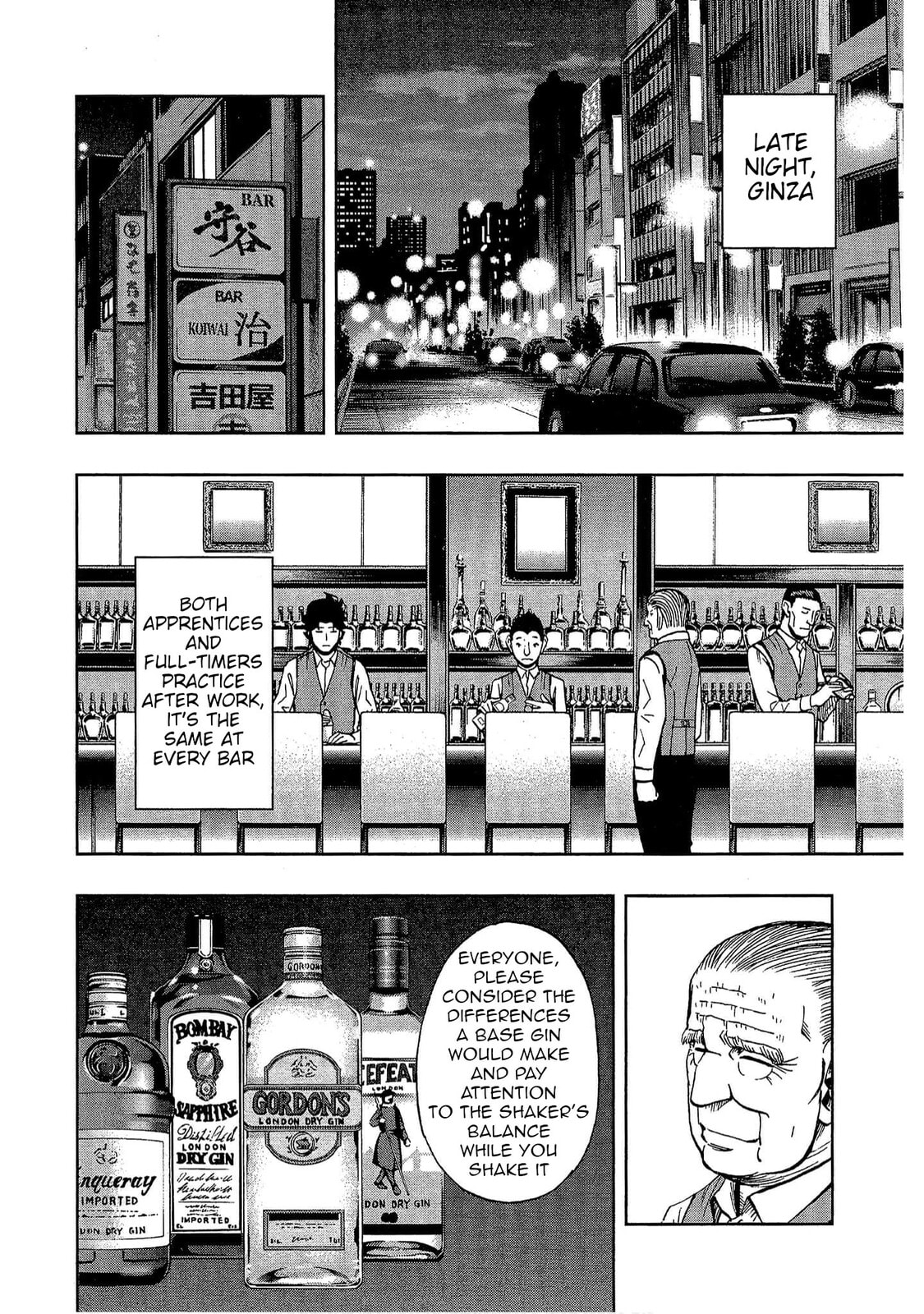 Read Bartender à Tokyo chapter 9 image 3 on Lezhin