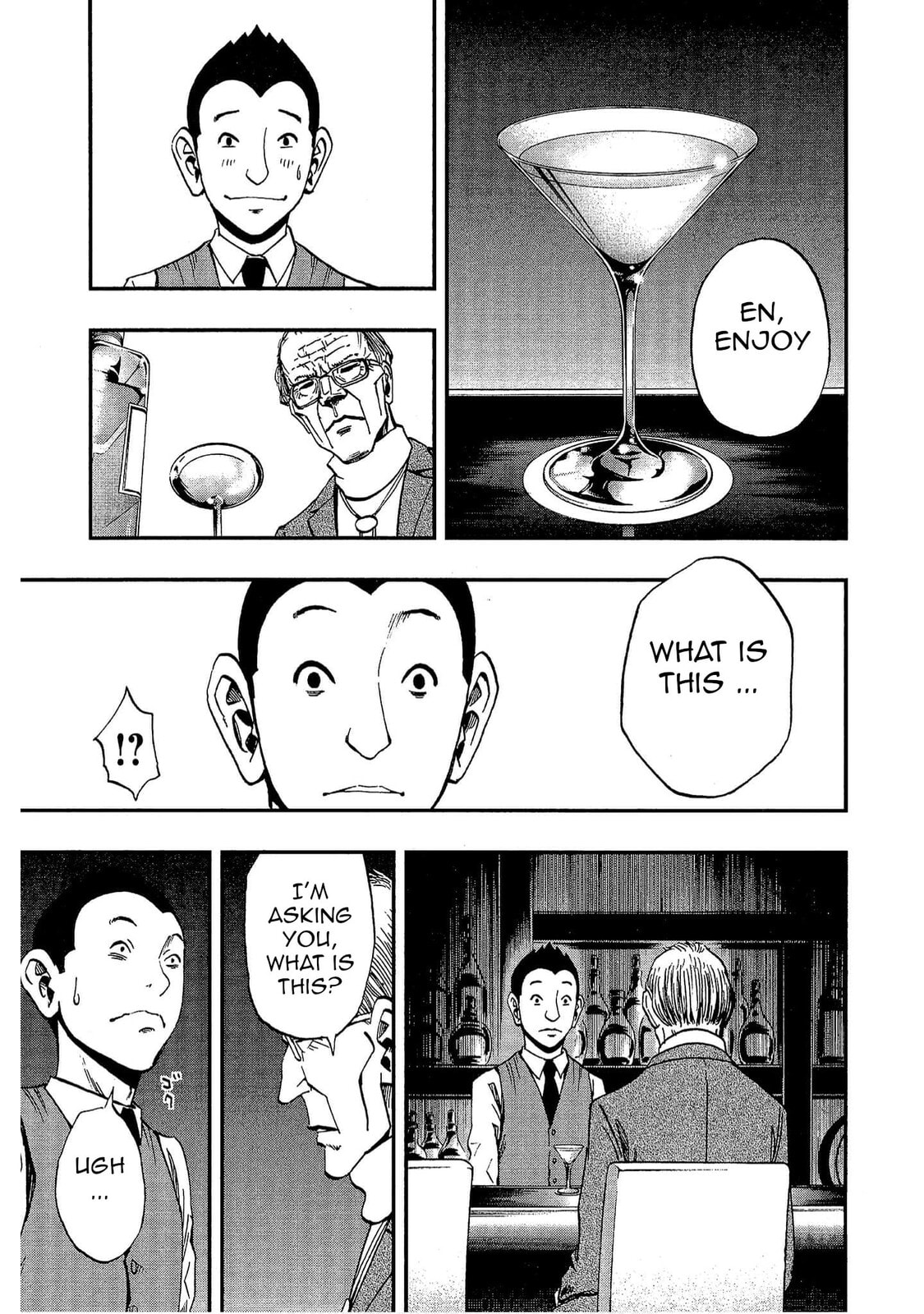 Read Bartender à Tokyo chapter 9 image 8 on Lezhin