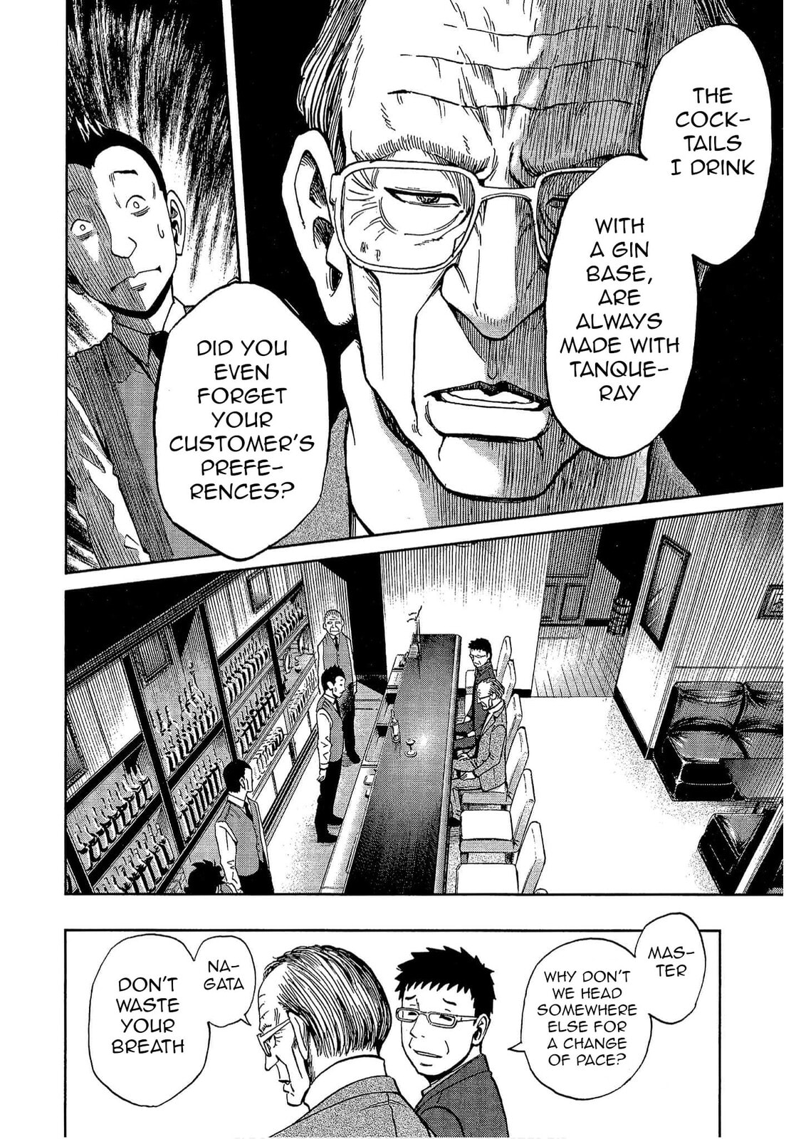 Read Bartender à Tokyo chapter 9 image 9 on Lezhin