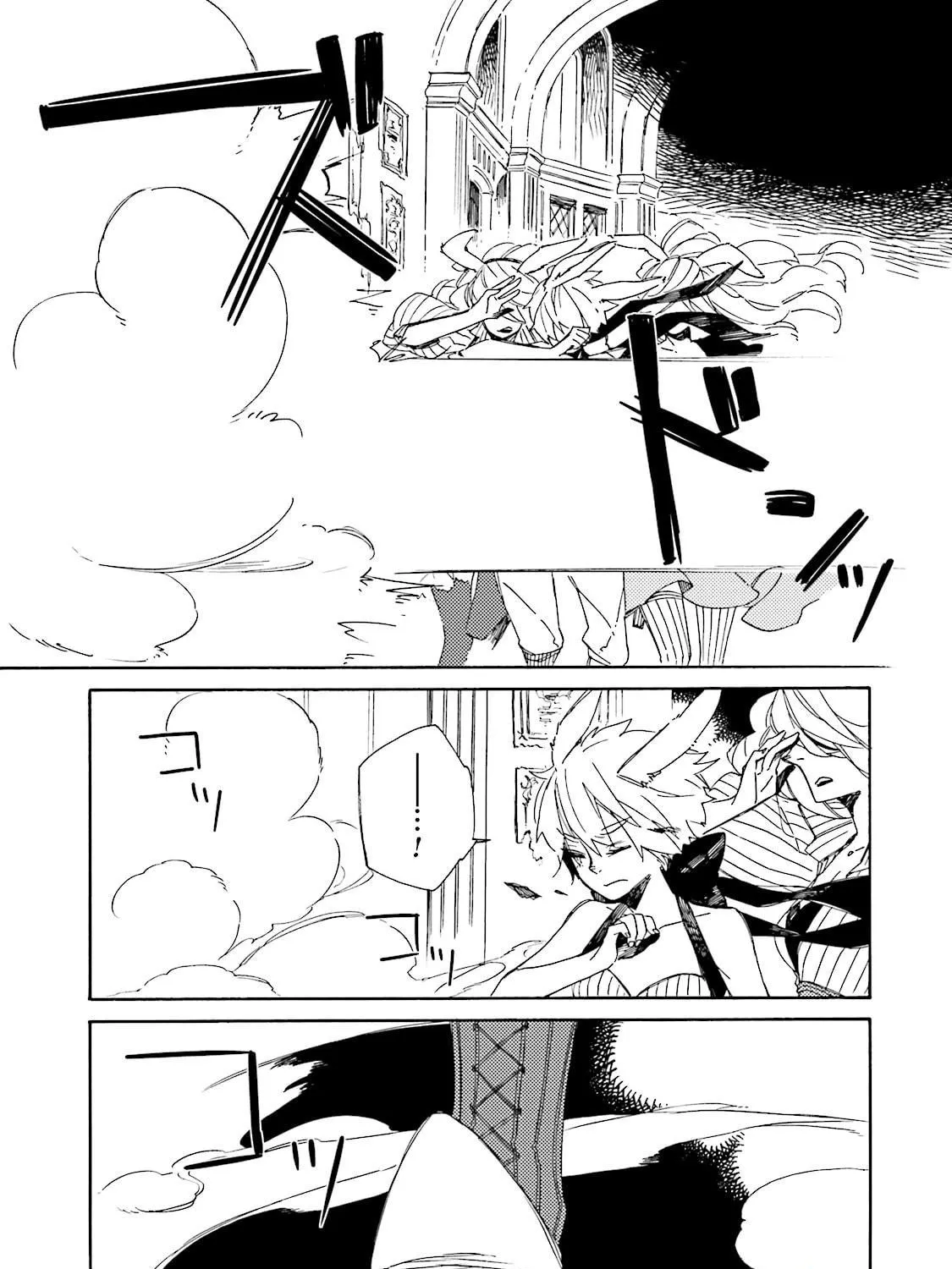 BASCULER Chapter 1 page 23 - 
