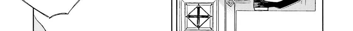 BASCULER Chapter 1 page 44 - 