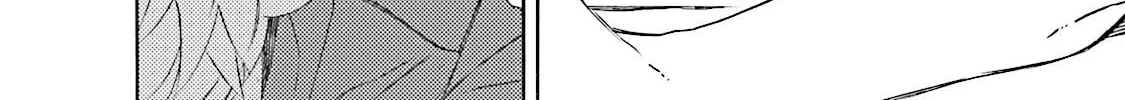 BASCULER Chapter 2 page 16 - 