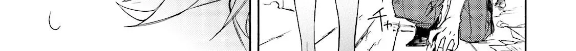 BASCULER Chapter 2 page 46 - 