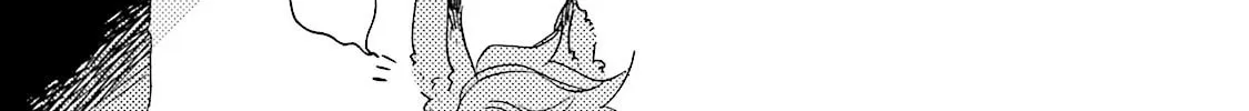 BASCULER Chapter 3 page 26 - 