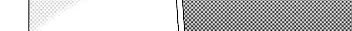 BASCULER Chapter 4 page 40 - 