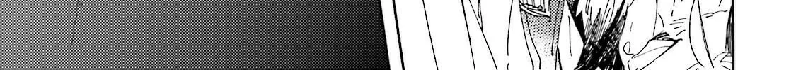 BASCULER Chapter 6 page 26 - 