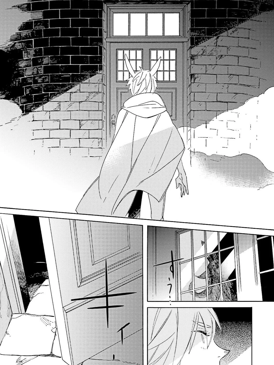 BASCULER Chapter 6 page 33 - 