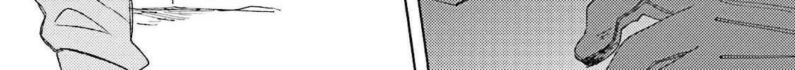 BASCULER Chapter 6 page 40 - 