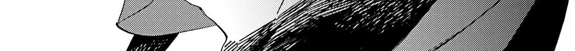 BASCULER Chapter 7 page 4 - 