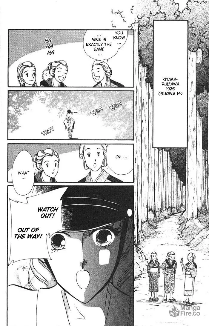Read Basilis no Musume chapter 1 image 10 on Lezhin