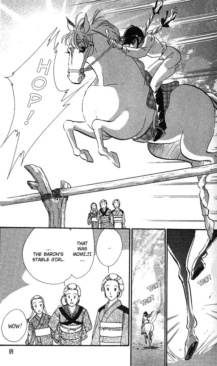 Read Basilis no Musume chapter 1 image 11 on Lezhin