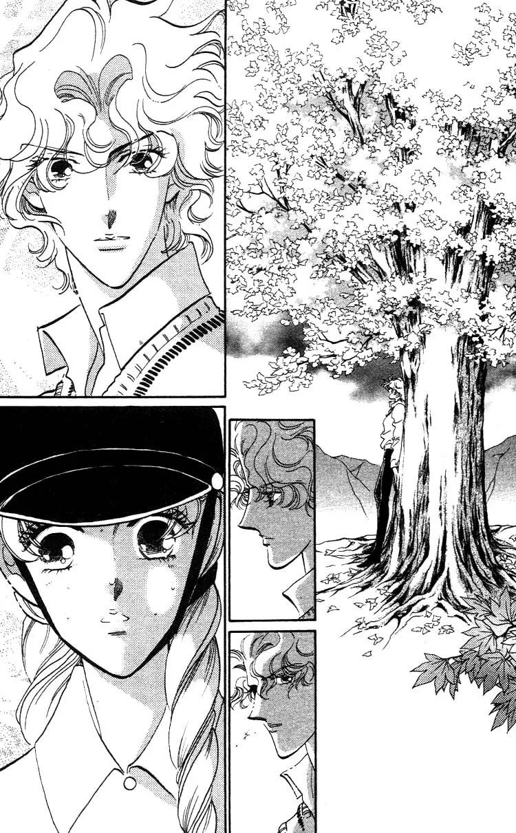 Read Basilis no Musume chapter 1 image 13 on Lezhin