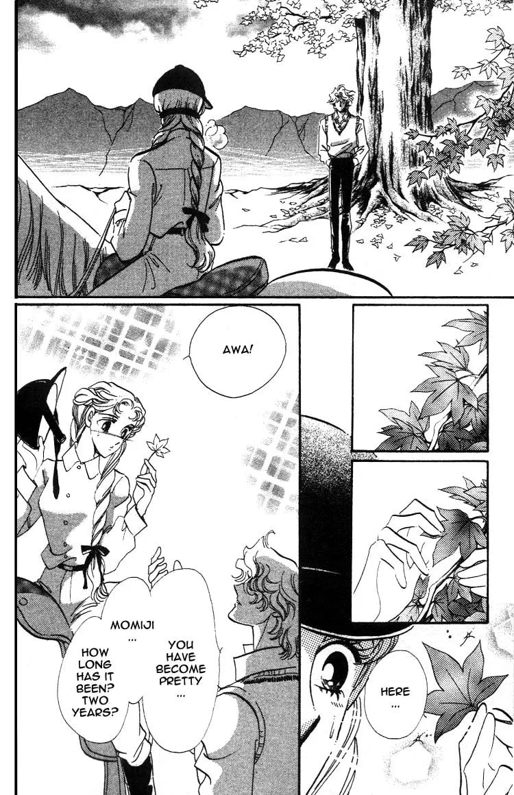 Read Basilis no Musume chapter 1 image 14 on Lezhin