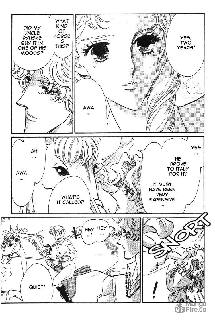 Read Basilis no Musume chapter 1 image 15 on Lezhin