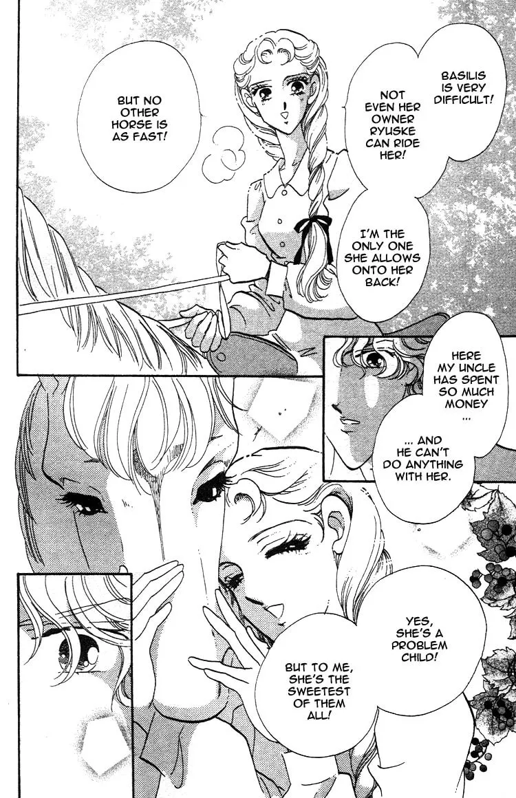 Read Basilis no Musume chapter 1 image 16 on Lezhin
