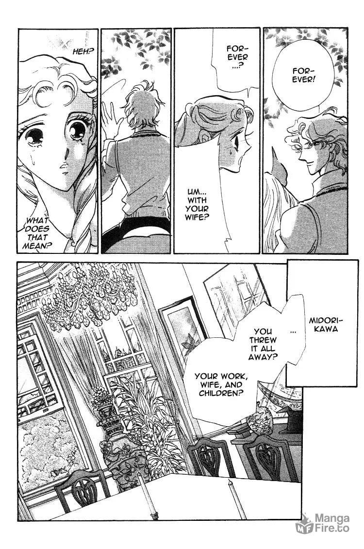Read Basilis no Musume chapter 1 image 18 on Lezhin