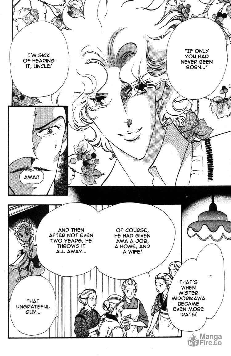 Read Basilis no Musume chapter 1 image 20 on Lezhin