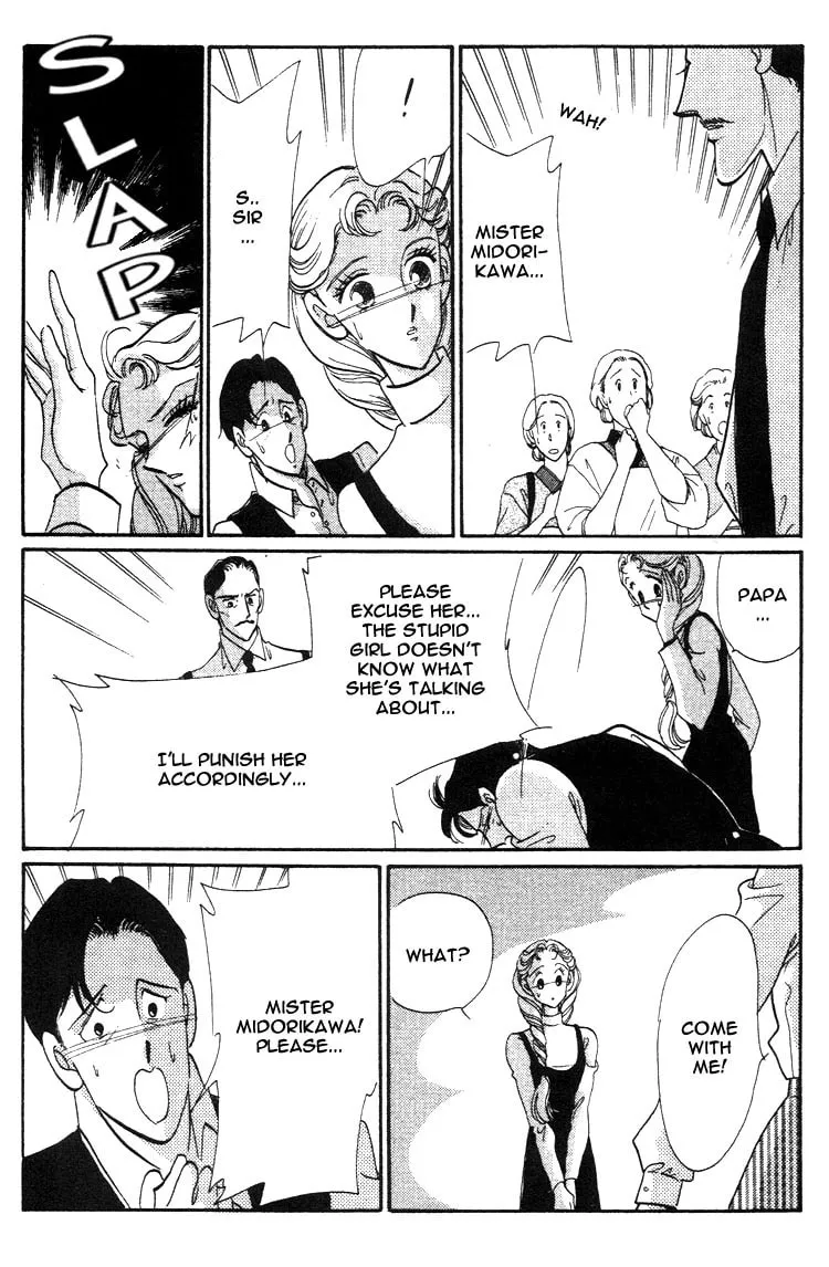 Read Basilis no Musume chapter 1 image 22 on Lezhin