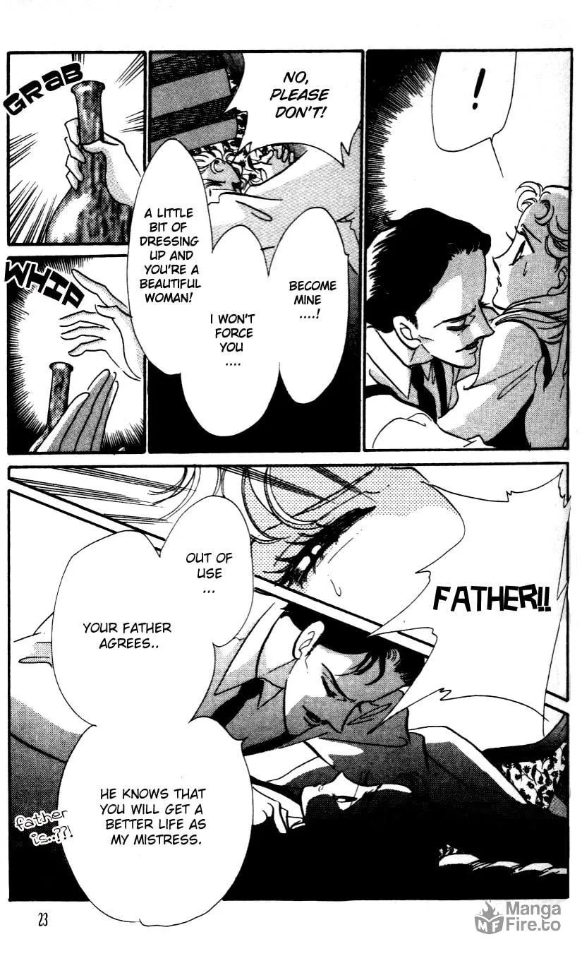 Read Basilis no Musume chapter 1 image 25 on Lezhin