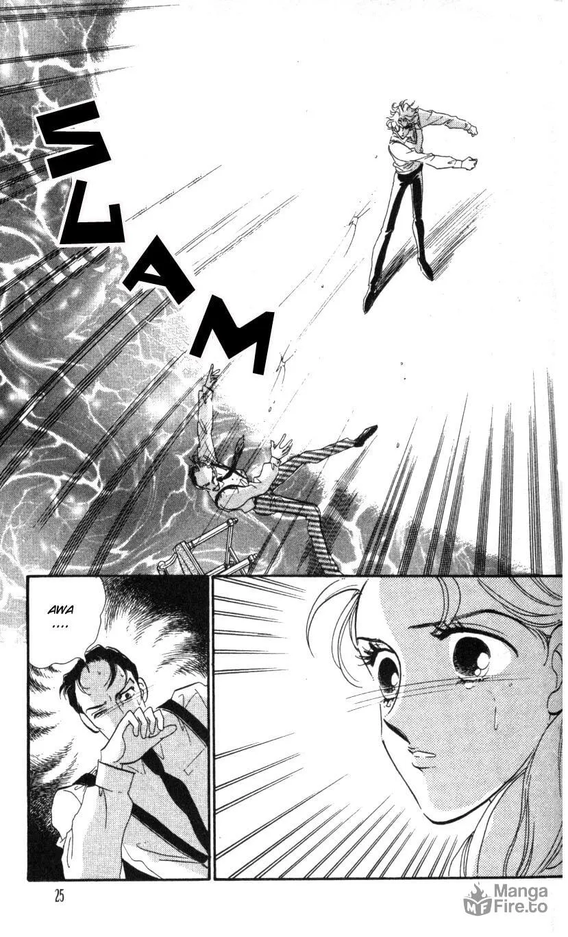 Read Basilis no Musume chapter 1 image 27 on Lezhin