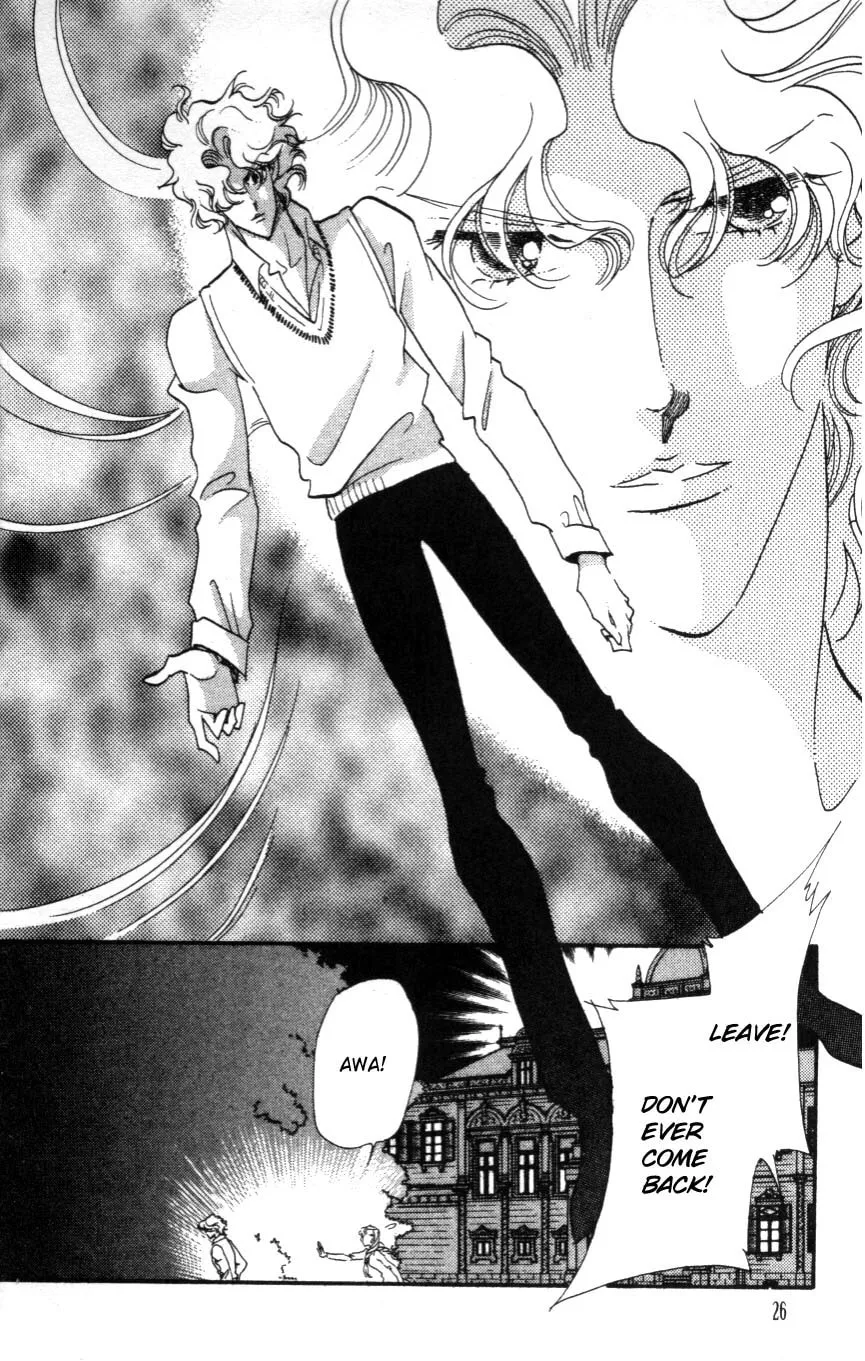 Read Basilis no Musume chapter 1 image 28 on Lezhin