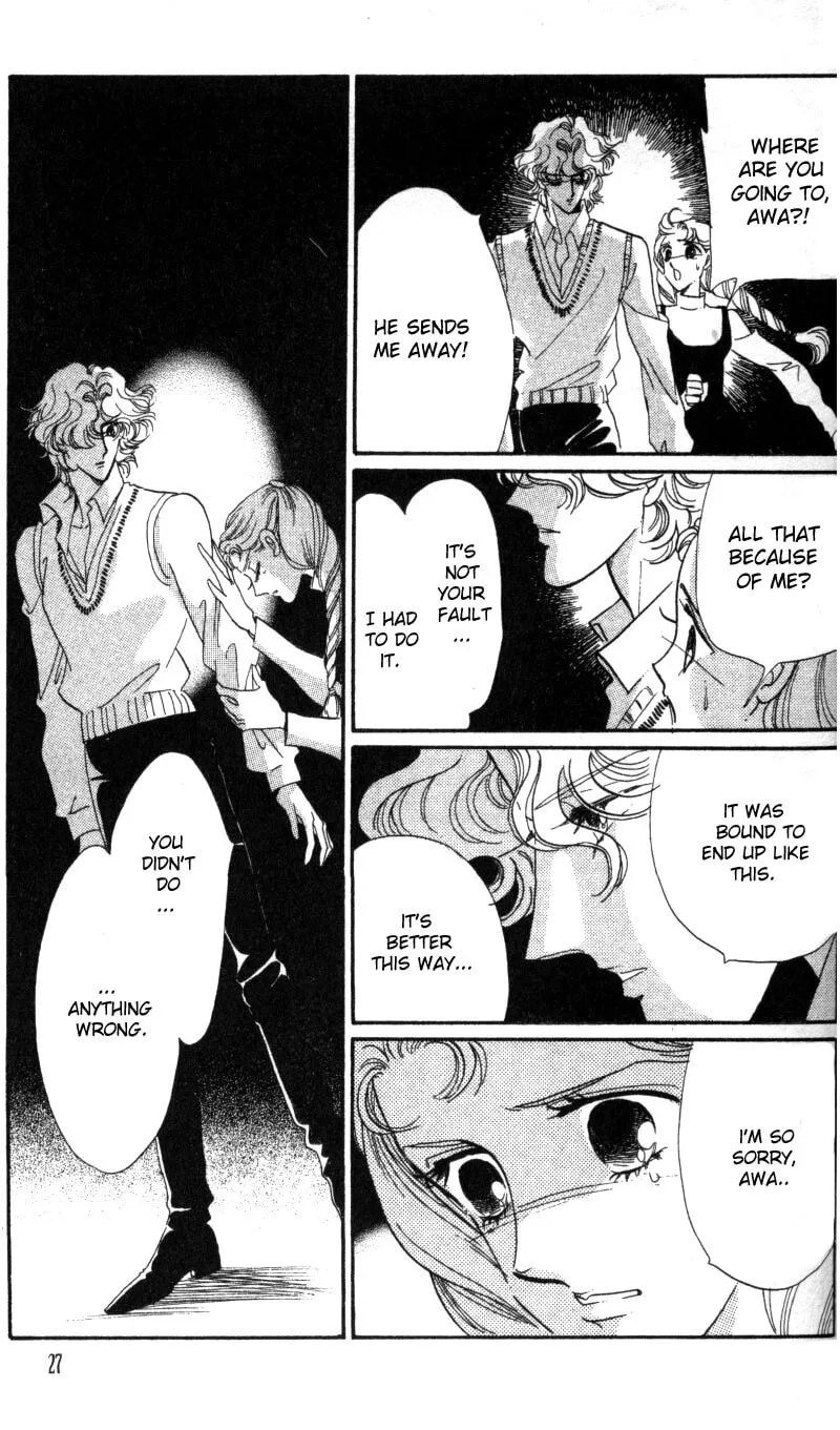 Read Basilis no Musume chapter 1 image 29 on Lezhin