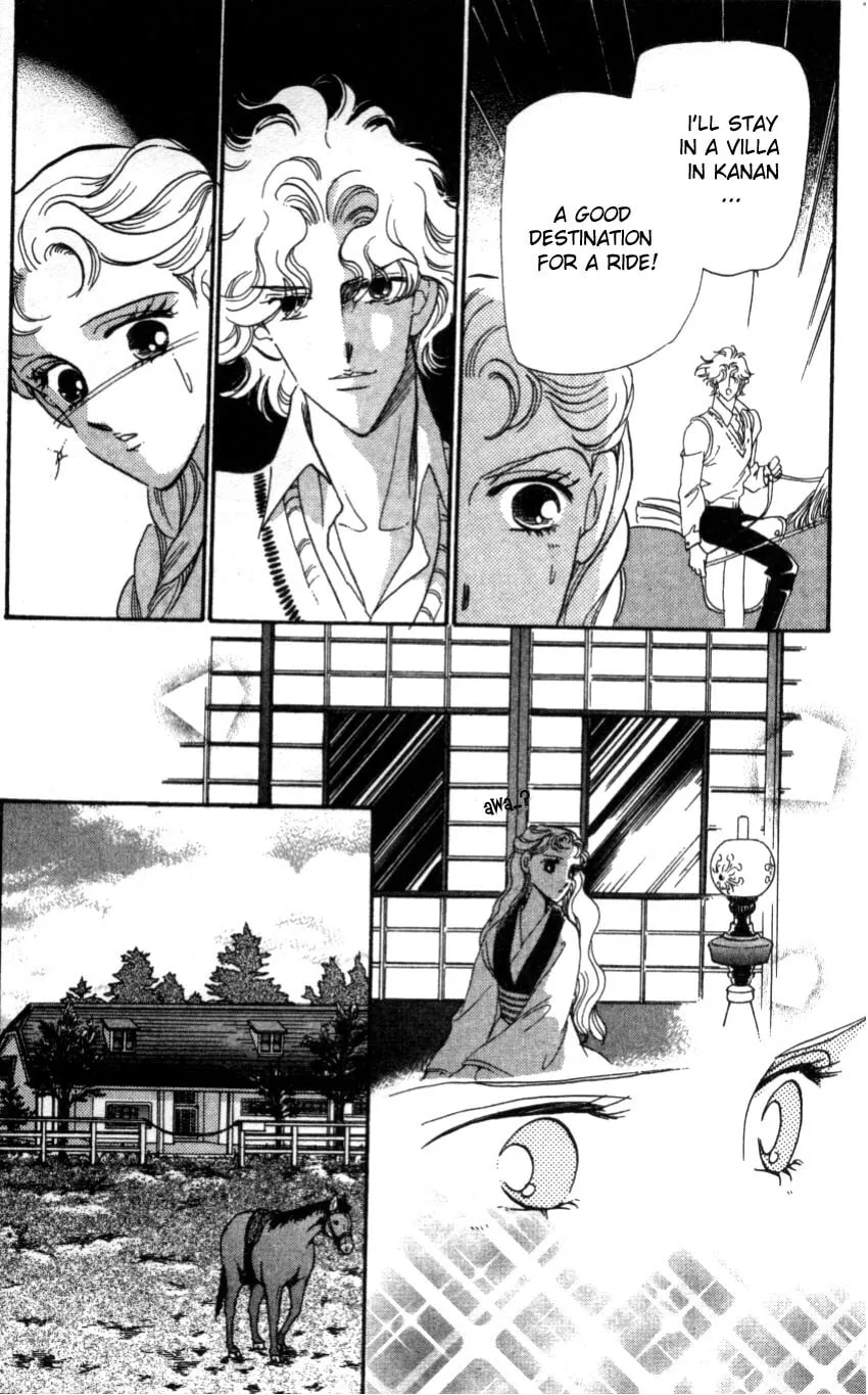 Read Basilis no Musume chapter 1 image 32 on Lezhin