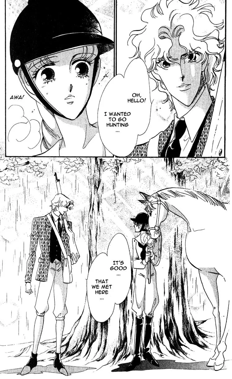 Read Basilis no Musume chapter 1 image 37 on Lezhin