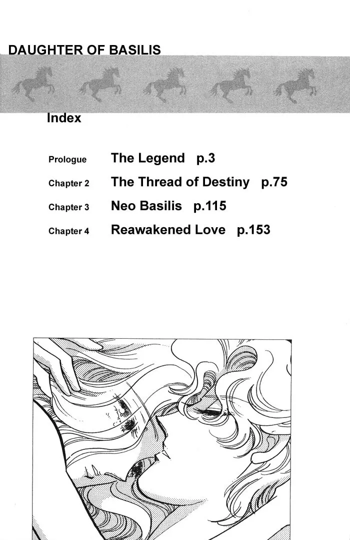 Read Basilis no Musume chapter 1 image 4 on Lezhin